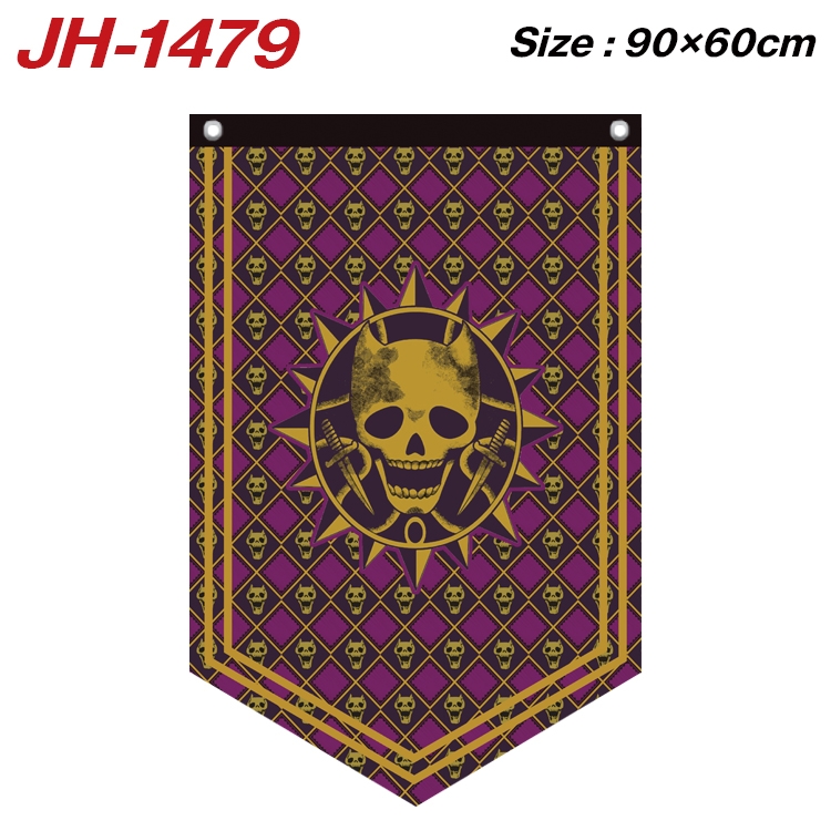 JoJos Bizarre Adventure Anime Peripheral Full Color Printing Banner 90X60CM  JH-1479