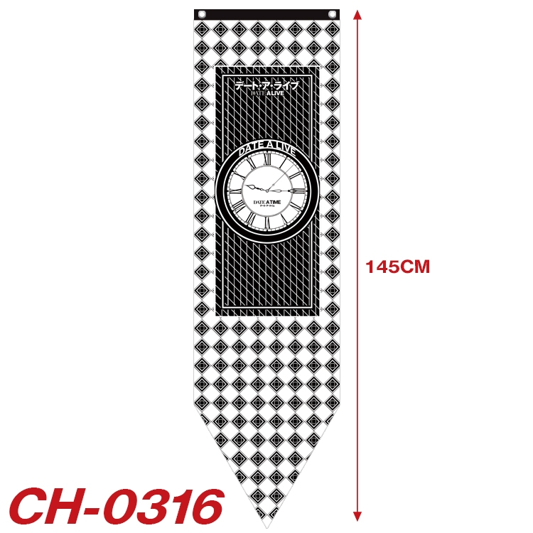 Date-A-Live Anime Peripheral Full Color Printing Banner 40X145CM CH-0316A