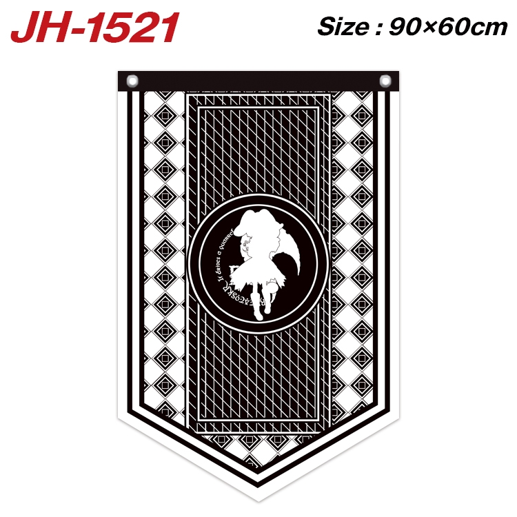 Date-A-Live Anime Peripheral Full Color Printing Banner 90X60CM JH-1521