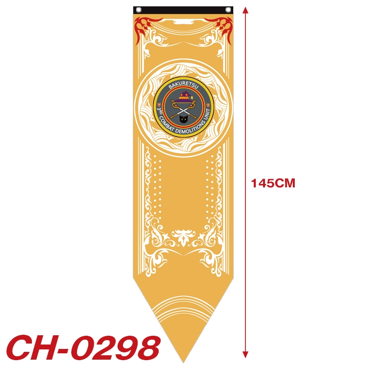 Blessings for a better world Anime Peripheral Full Color Printing Banner 40X145CM  CH-0298A