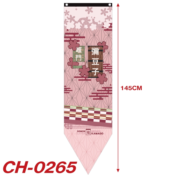 Demon Slayer Kimets Anime Peripheral Full Color Printing Banner 40X145CM CH-0265A