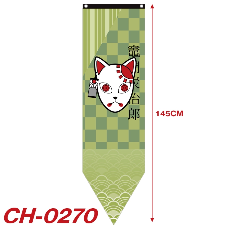 Demon Slayer Kimets Anime Peripheral Full Color Printing Banner 40X145CM  CH-0270A