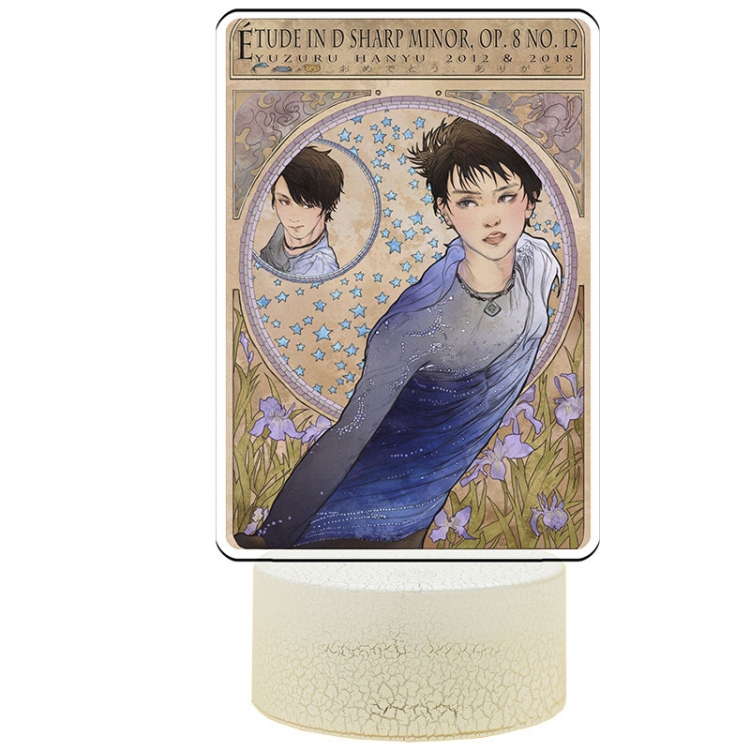 Hanyu-Yuzuru Acrylic night light 16 kinds of color changing USB interface box 14X7X4CM white base