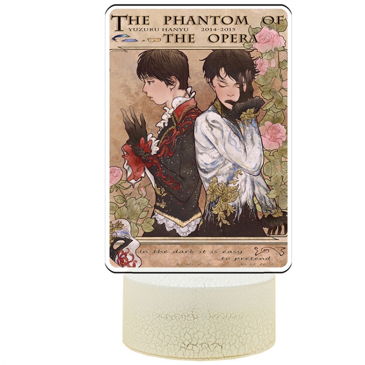 Hanyu-Yuzuru Acrylic night light 16 kinds of color changing USB interface box 14X7X4CM white base