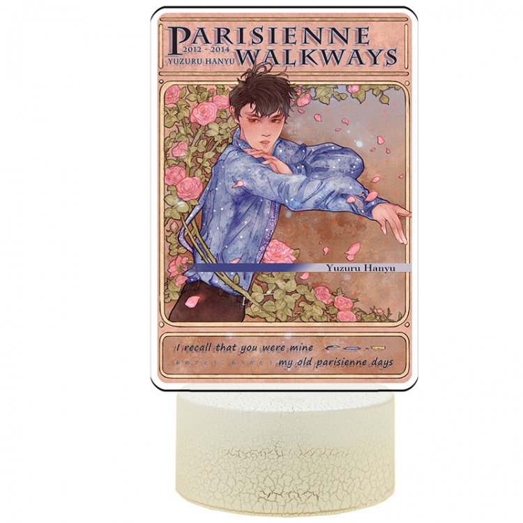 Hanyu-Yuzuru Acrylic night light 16 kinds of color changing USB interface box 14X7X4CM white base