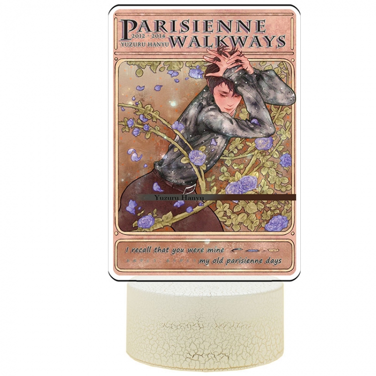 Hanyu-Yuzuru Acrylic night light 16 kinds of color changing USB interface box 14X7X4CM white base