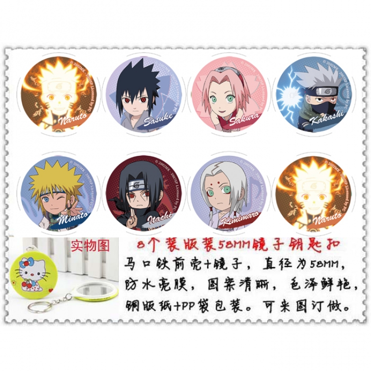 Naruto Anime round mirror keychain a set of 8