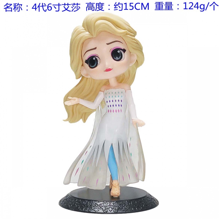 Frozen Generation 4 Bagged Figure Decoration Model 10cm a set of 6