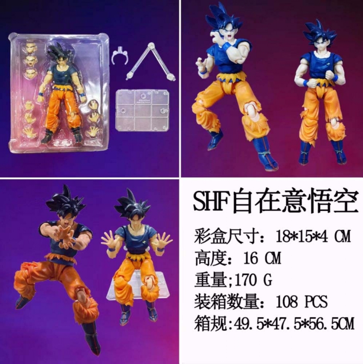 DRAGON BALL Boxed Figure Decoration Model 16cm