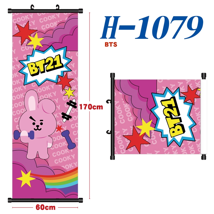 BTS Black plastic rod cloth hanging canvas painting 60x170cm H-1079A