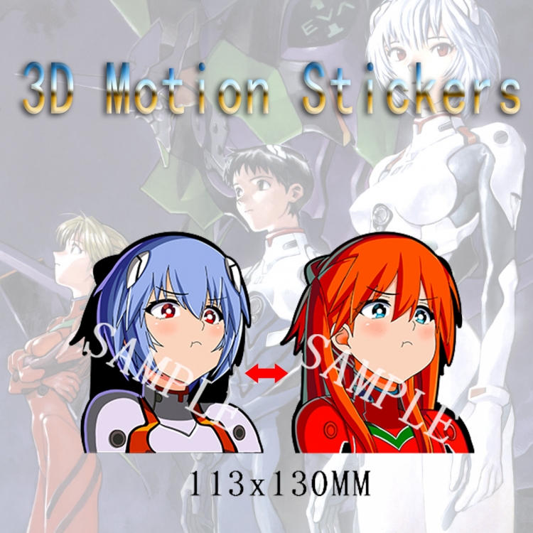 EVA Magic 3D HD variable map car computer animation stickers price for 2 pcs