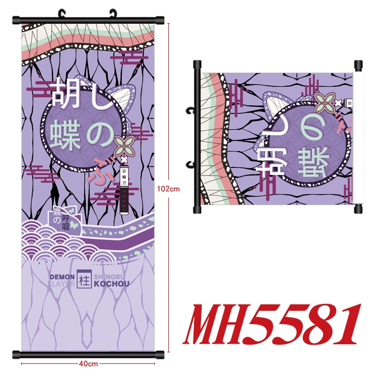 Demon Slayer Kimets Anime black Plastic rod Cloth painting Wall Scroll 40X102CM MH5581A