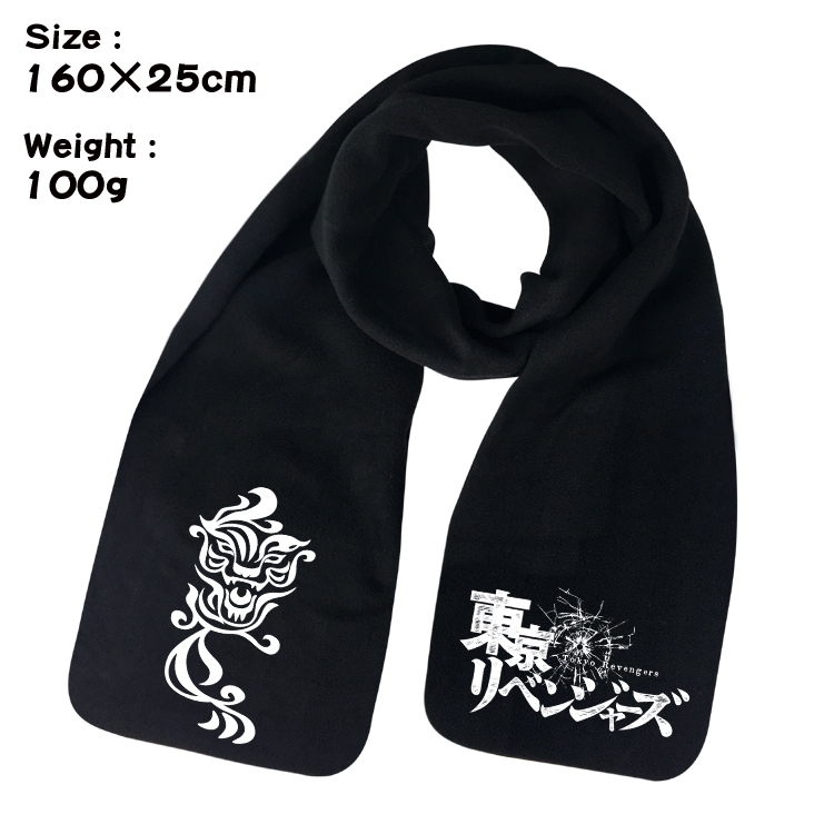 Tokyo Revengers Anime fleece scarf bib 160X25CM 