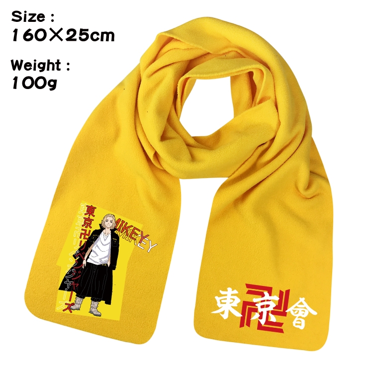 Tokyo Revengers Anime fleece scarf bib 160X25CM 