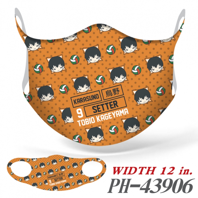 Haikyuu!! Full color Ice silk seamless Mask price for 5 pcs PH-43906A