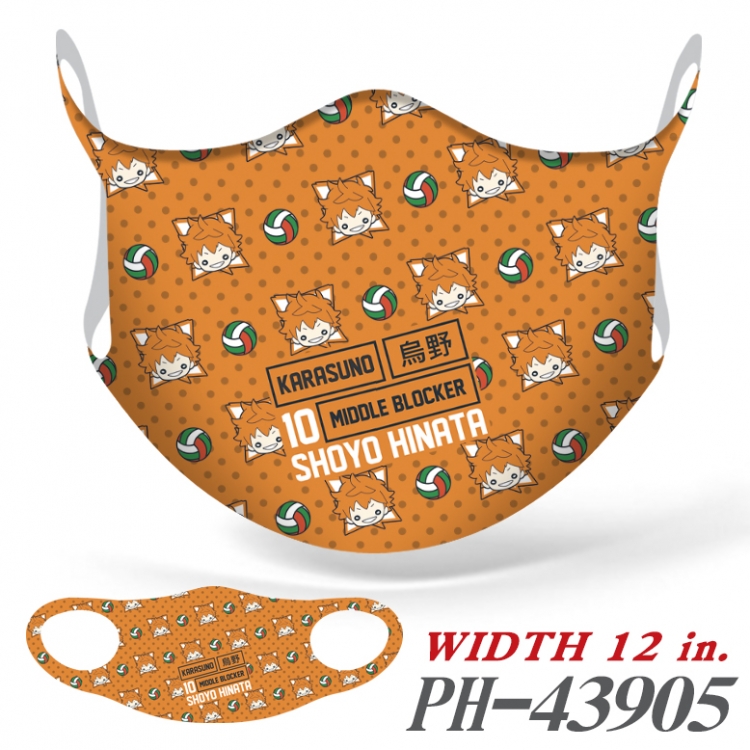 Haikyuu!! Full color Ice silk seamless Mask price for 5 pcs PH-43905A