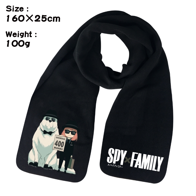 SPY×FAMILY Anime fleece scarf bib 160X25CM 