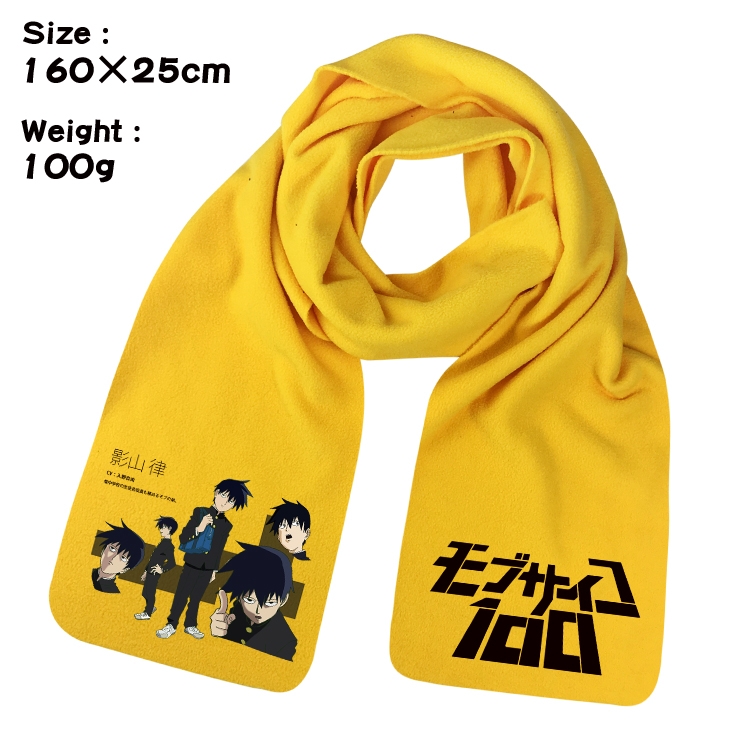 Mob Psycho 100 Anime fleece scarf bib 160X25CM 