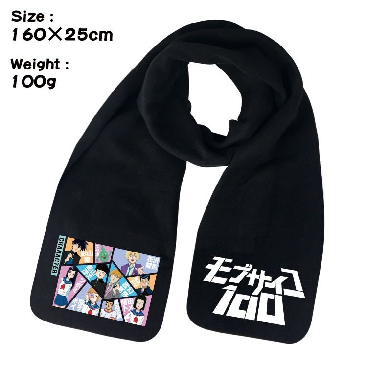 Mob Psycho 100 Anime fleece scarf bib 160X25CM 