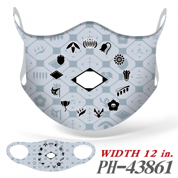 Bleach Full color Ice silk seamless Mask price for 5 pcs PH-43861A