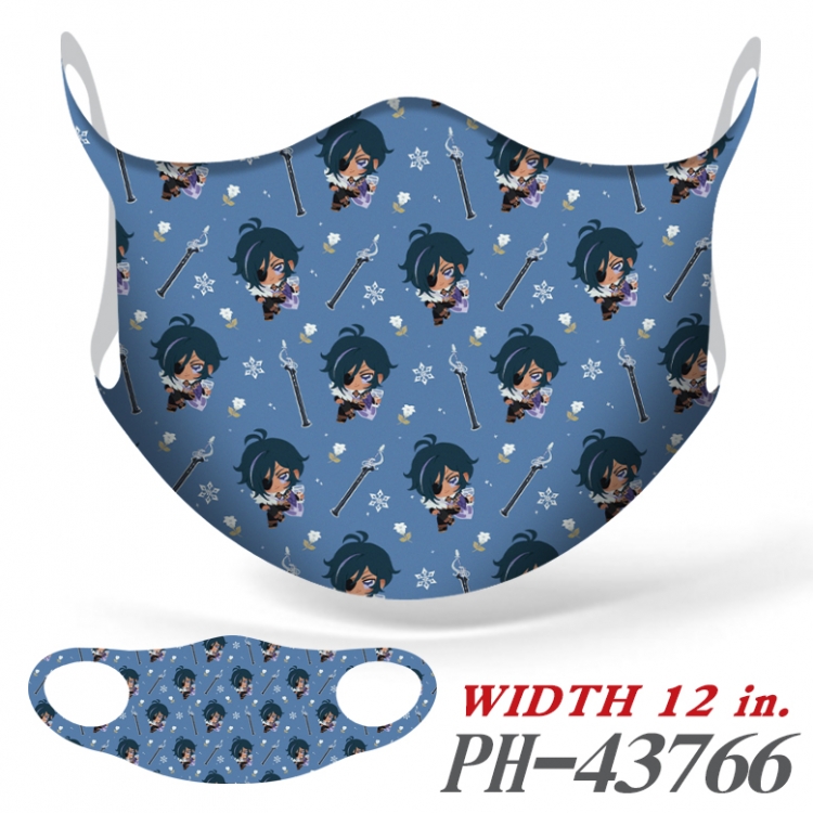 Genshin Impact Full color Ice silk seamless Mask price for 5 pcs PH-43766A