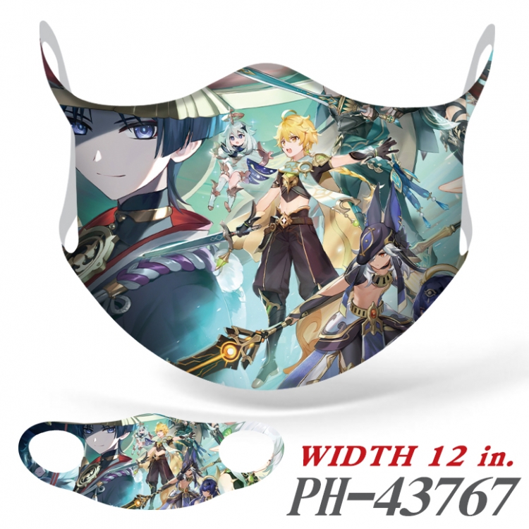 Genshin Impact Full color Ice silk seamless Mask price for 5 pcs PH-43767A