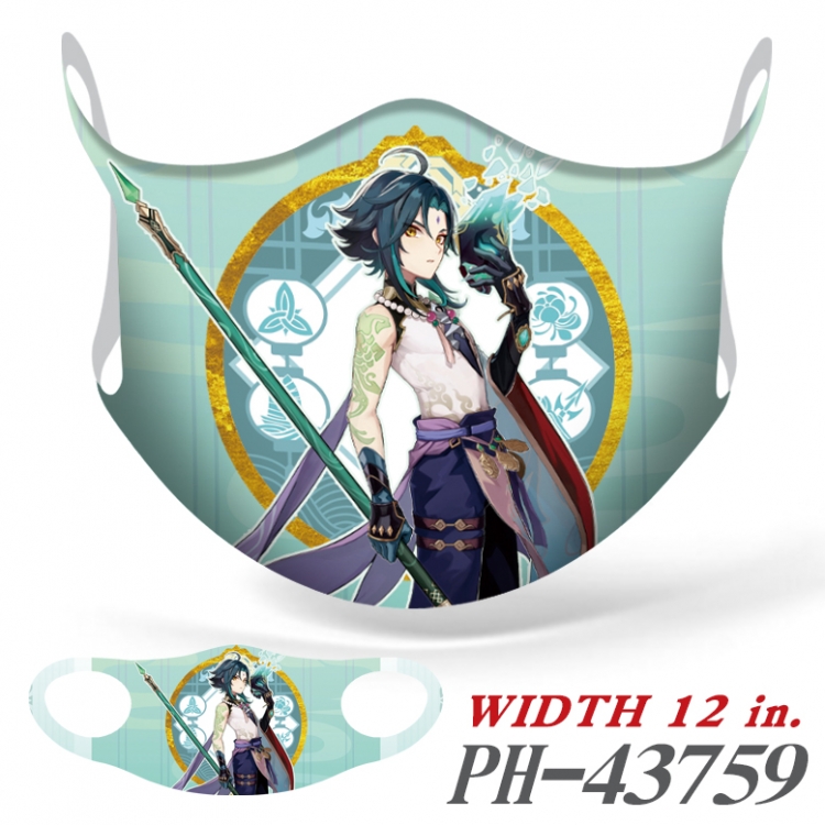 Genshin Impact Full color Ice silk seamless Mask price for 5 pcs PH-43759A