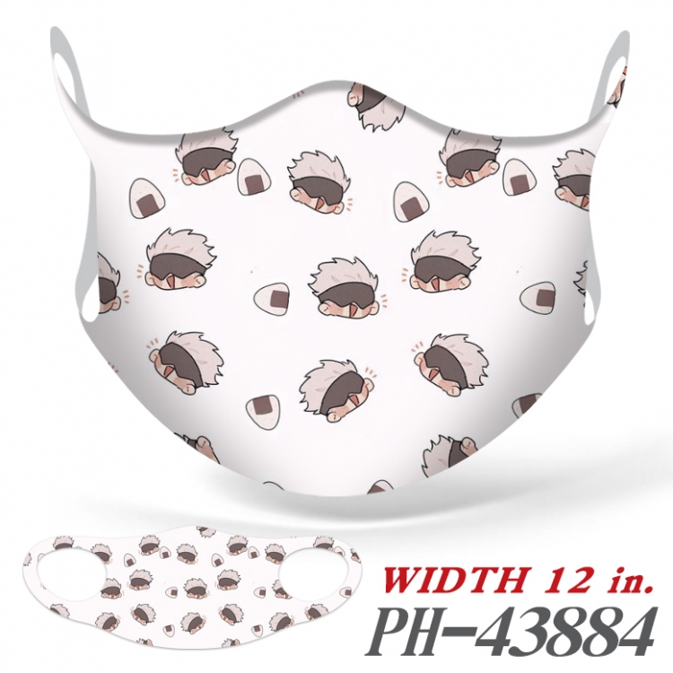 Jujutsu Kaisen Full color Ice silk seamless Mask price for 5 pcs  PH-43884A