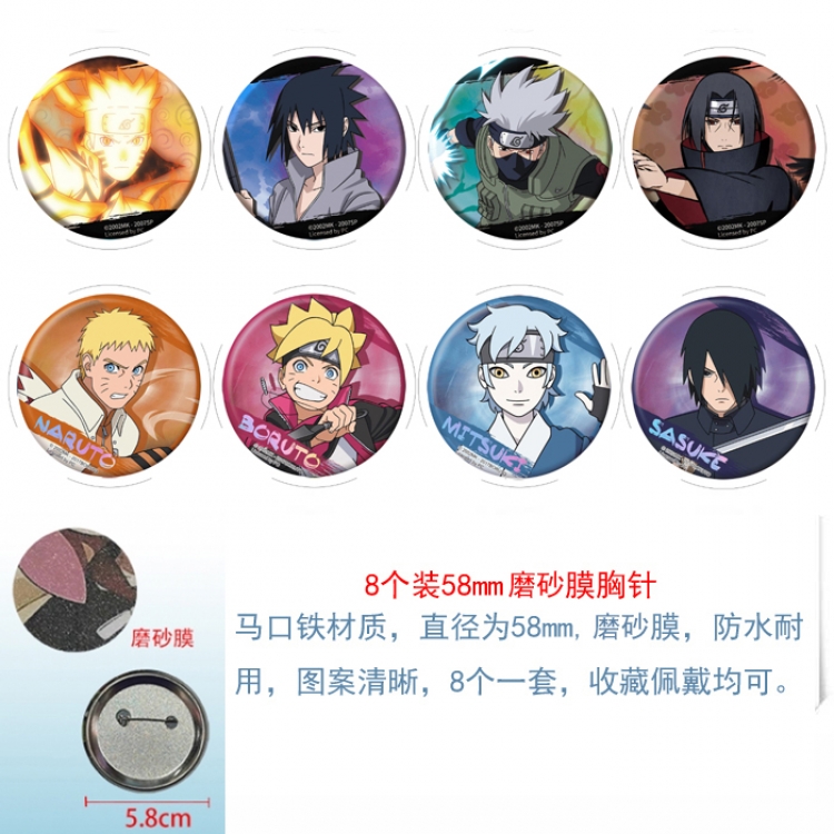 Naruto Anime round scrub film brooch badge 58MM a set of 8