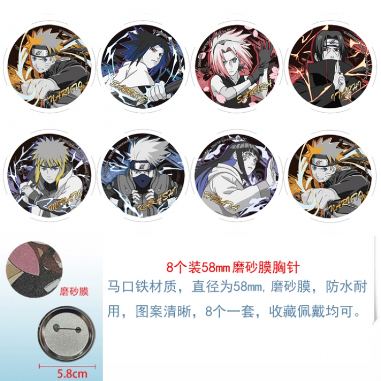 Naruto Anime round scrub film brooch badge 58MM a set of 8
