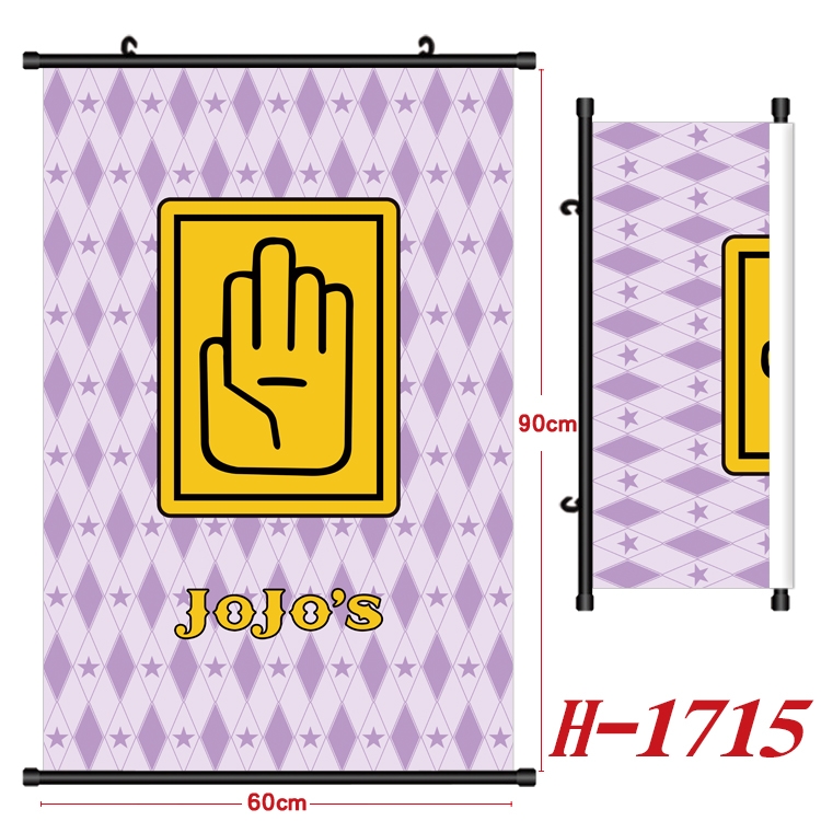 JoJos Bizarre Adventure Anime Black Plastic Rod Canvas Painting 60X90CM H-1715A
