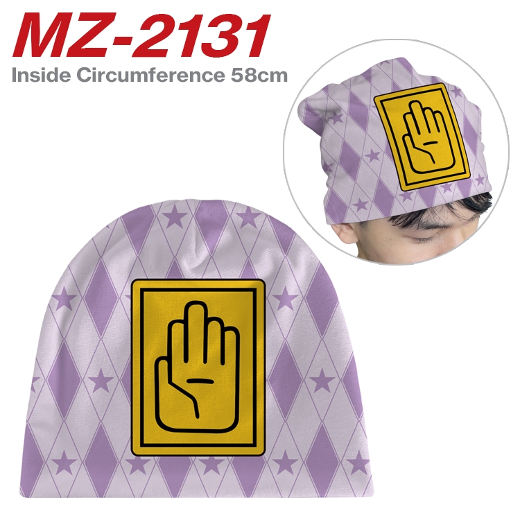 JoJos Bizarre Adventure Anime flannel full color hat cosplay men's and women's knitted hats 58cm MZ-2131