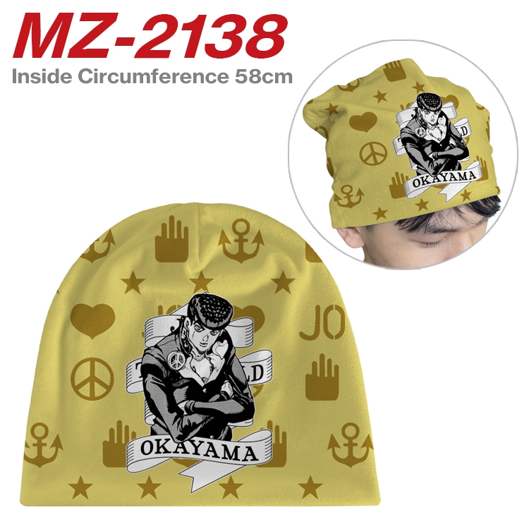 JoJos Bizarre Adventure Anime flannel full color hat cosplay men's and women's knitted hats 58cm MZ-2138