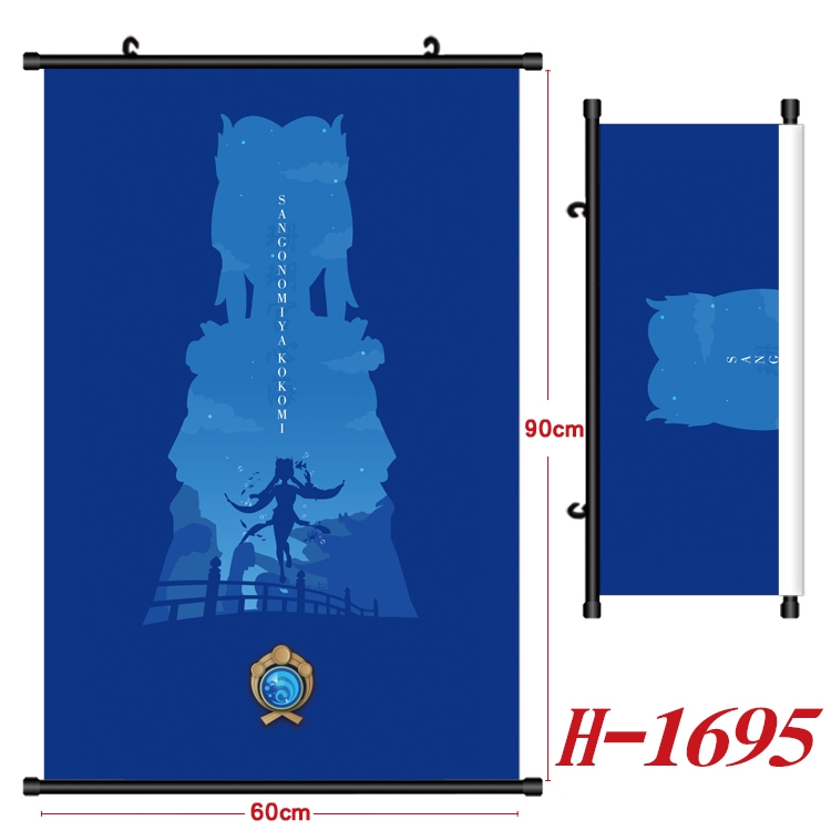 Genshin Impact  Anime Black Plastic Rod Canvas Painting Wall Scroll 60X90CM  H-1695A