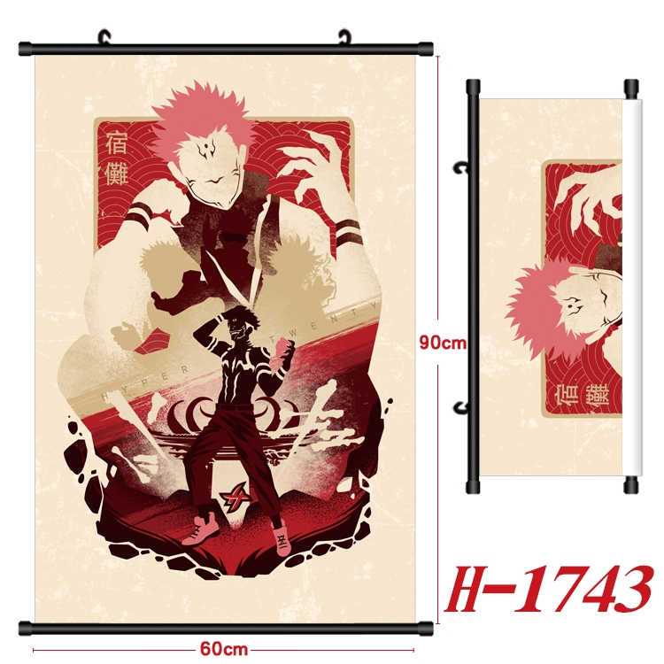 Jujutsu Kaisen Anime Black Plastic Rod Canvas Painting Wall Scroll 60X90CM H-1743A