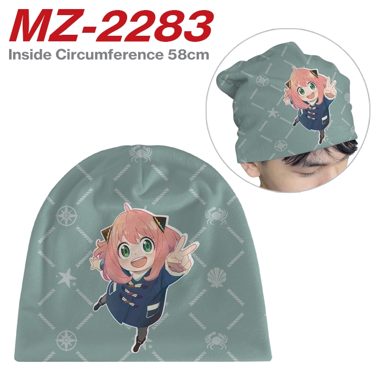 SPY×FAMILY Anime flannel full color hat cosplay men's and women's knitted hats 58cm MZ-2283