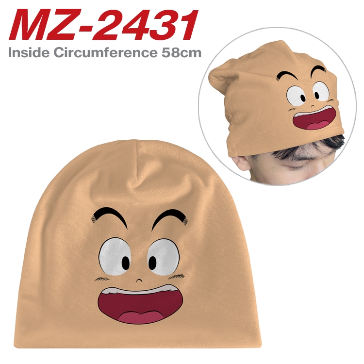 DRAGON BALL Anime flannel full color hat cosplay men's and women's knitted hats 58cm MZ-2431