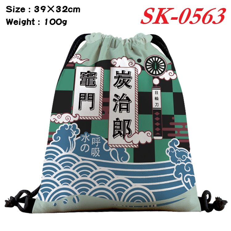 Demon Slayer Kimets cartoon Waterproof Nylon Full Color Drawstring Pocket 39x32cm SK-0563A