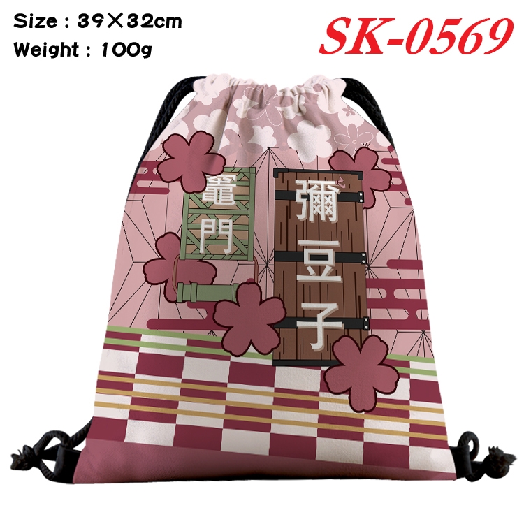 Demon Slayer Kimets cartoon Waterproof Nylon Full Color Drawstring Pocket 39x32cm  SK-0569A