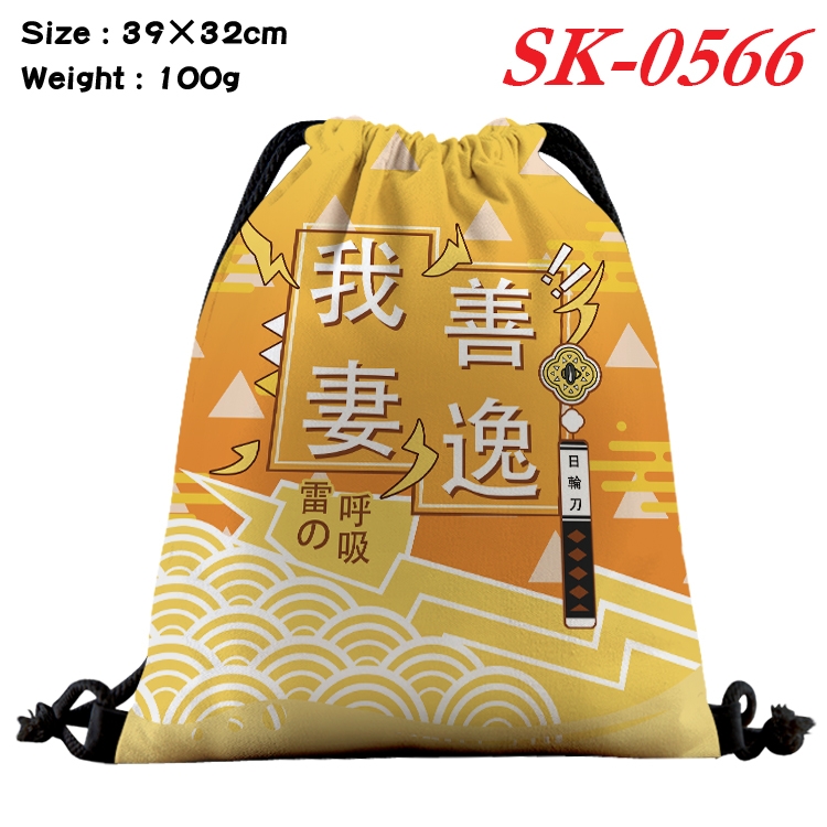 Demon Slayer Kimets cartoon Waterproof Nylon Full Color Drawstring Pocket 39x32cm SK-0566A