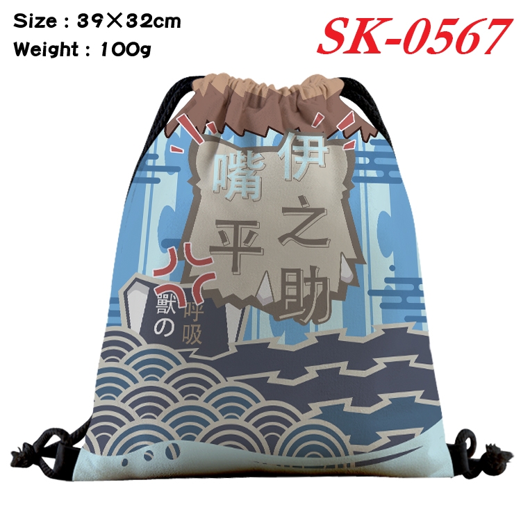 Demon Slayer Kimets cartoon Waterproof Nylon Full Color Drawstring Pocket 39x32cm SK-0567A