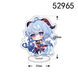 Genshin Impact Anime character...