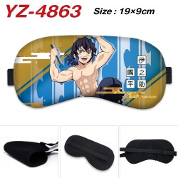 Demon Slayer Kimets animation ...