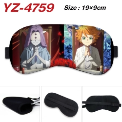 The Promised Neverla animation...