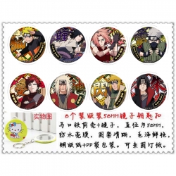 Naruto Anime round mirror keyc...