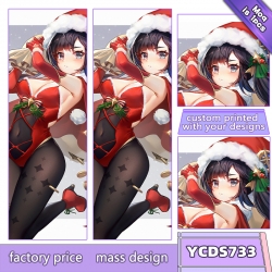 Christmas double-sided isometr...