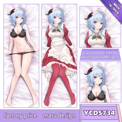 Genshin Impact Double sided is...