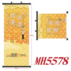 Demon Slayer Kimets Anime blac...