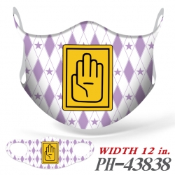 JoJos Bizarre Adventure Full c...