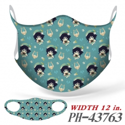 Genshin Impact Full color Ice ...